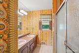 2 Christopher Court - Photo 23