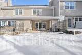 145 Lindsey Court - Photo 15