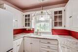 114 High Street - Photo 11