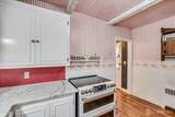 114 High Street - Photo 13