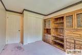 331 Cozzens Court - Photo 17