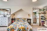 121 Cliff Road - Photo 22