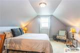 5 Channing Road - Photo 16