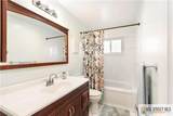 47 Dewitt Terrace - Photo 15