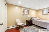 47 Dewitt Terrace - Photo 22