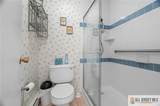 96 Salix Plaza - Photo 22