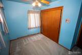 800 Charles Street - Photo 14