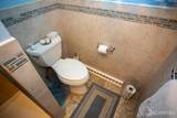 800 Charles Street - Photo 16