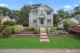 22 Sadowski Drive - Photo 39