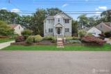 22 Sadowski Drive - Photo 40