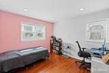 315 D Street - Photo 11