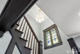657 Amboy Avenue - Photo 13