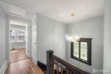 657 Amboy Avenue - Photo 14