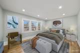 657 Amboy Avenue - Photo 15