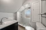 657 Amboy Avenue - Photo 18