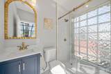 657 Amboy Avenue - Photo 2