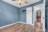 75 Mckinley Avenue - Photo 15