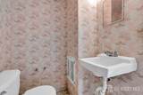 75 Mckinley Avenue - Photo 23