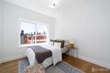 67 Virginia Avenue - Photo 12
