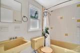 14 Wayland Drive - Photo 20