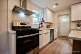 304 Chestnut Place - Photo 17