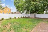 3241 Banta Road - Photo 17