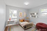 39 Drexel Terrace - Photo 4