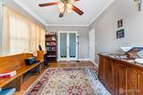 292 Easton Avenue - Photo 14