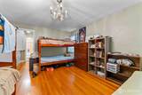 292 Easton Avenue - Photo 32