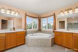 15 Heather Court - Photo 36