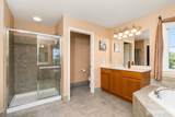 15 Heather Court - Photo 37