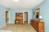 15 Heather Court - Photo 43