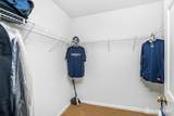 15 Heather Court - Photo 44