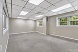 453 Amboy Avenue - Photo 14