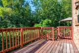 702 Sharon Garden Court - Photo 23