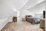114 Daniel Street - Photo 23