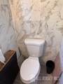 84 Ford Avenue - Photo 14