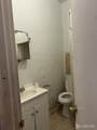 214 Redmond Street - Photo 10