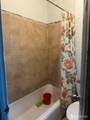 214 Redmond Street - Photo 9