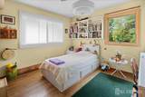 260 Friendship Road - Photo 17