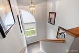 51 Dortmunder Street - Photo 18