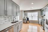 39 Rojewski Way - Photo 17