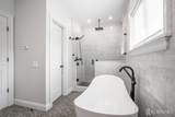 23 Quaker Drive - Photo 21