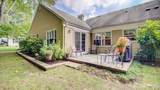678-B Yarborough Way - Photo 40