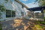 205 Patricia Avenue - Photo 17