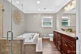 205 Patricia Avenue - Photo 6