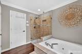 205 Patricia Avenue - Photo 7