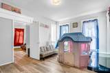 87 Paul Robeson Boulevard - Photo 12