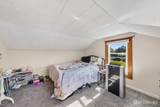 40 Amboy Road - Photo 25