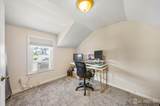 40 Amboy Road - Photo 28